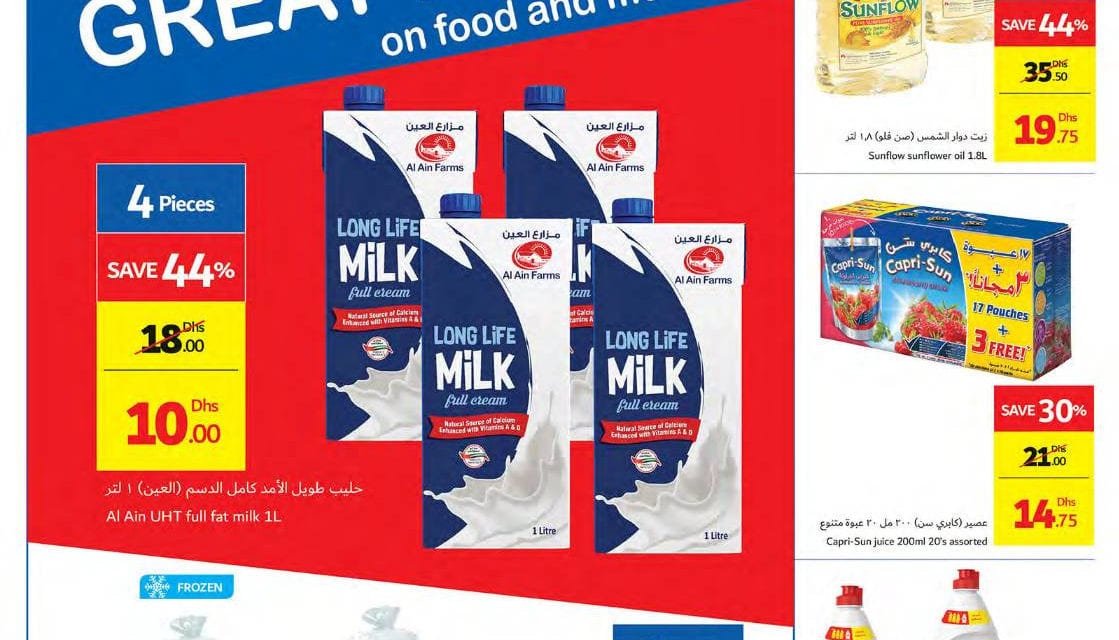 Carrefour Great Deals on food and more