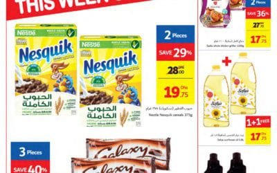 Carrefour This week’s deals