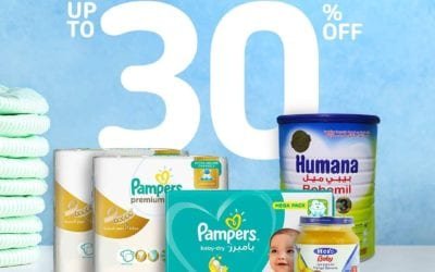 Baby essentials up to 30% OFF at Carrefour
