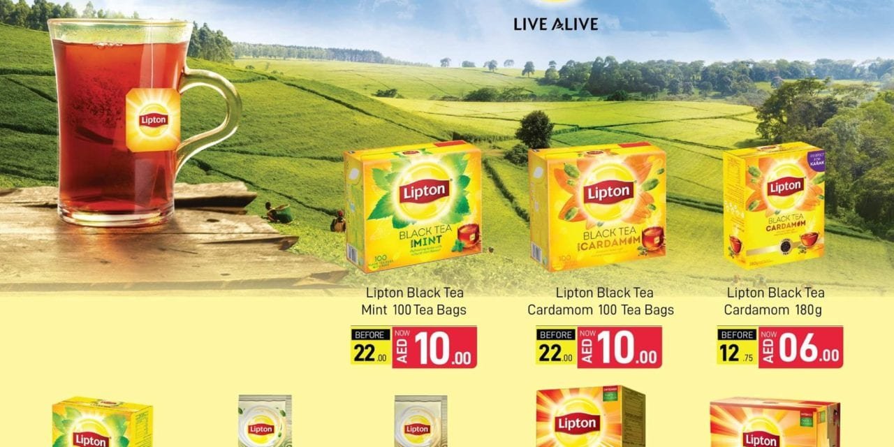 Amazing offers on Lipton at Nesto Hypermarket!