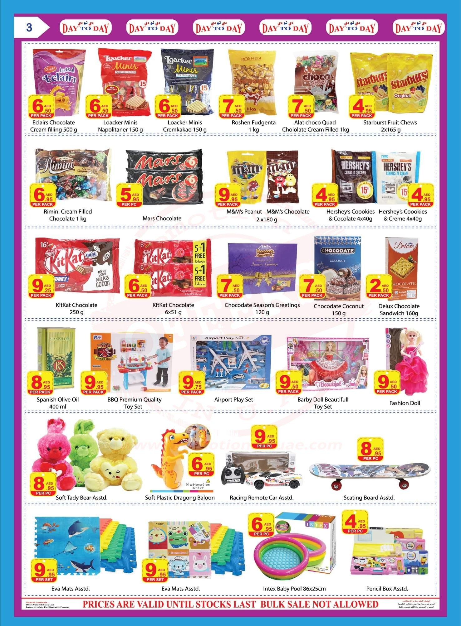 FB IMG 1569999081674 Day To Day BIG DEAL SALE.