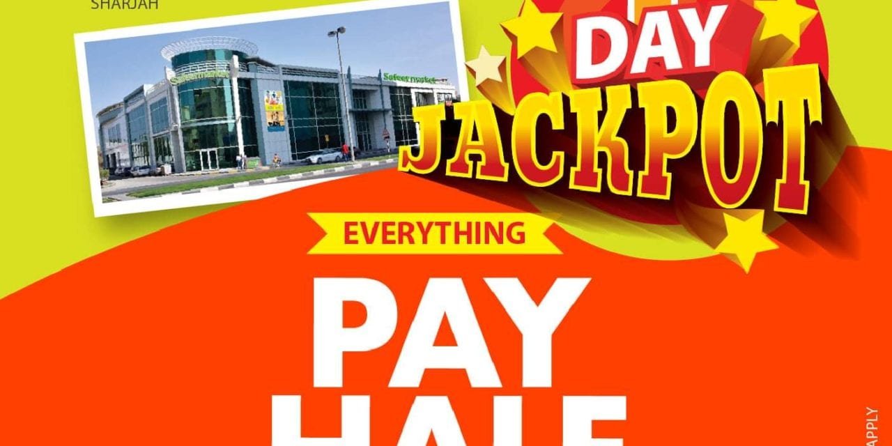 Jackpot Offer! Shoes4us