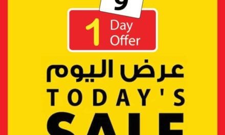Amazing “One Day” Offer!! Ajman Coop