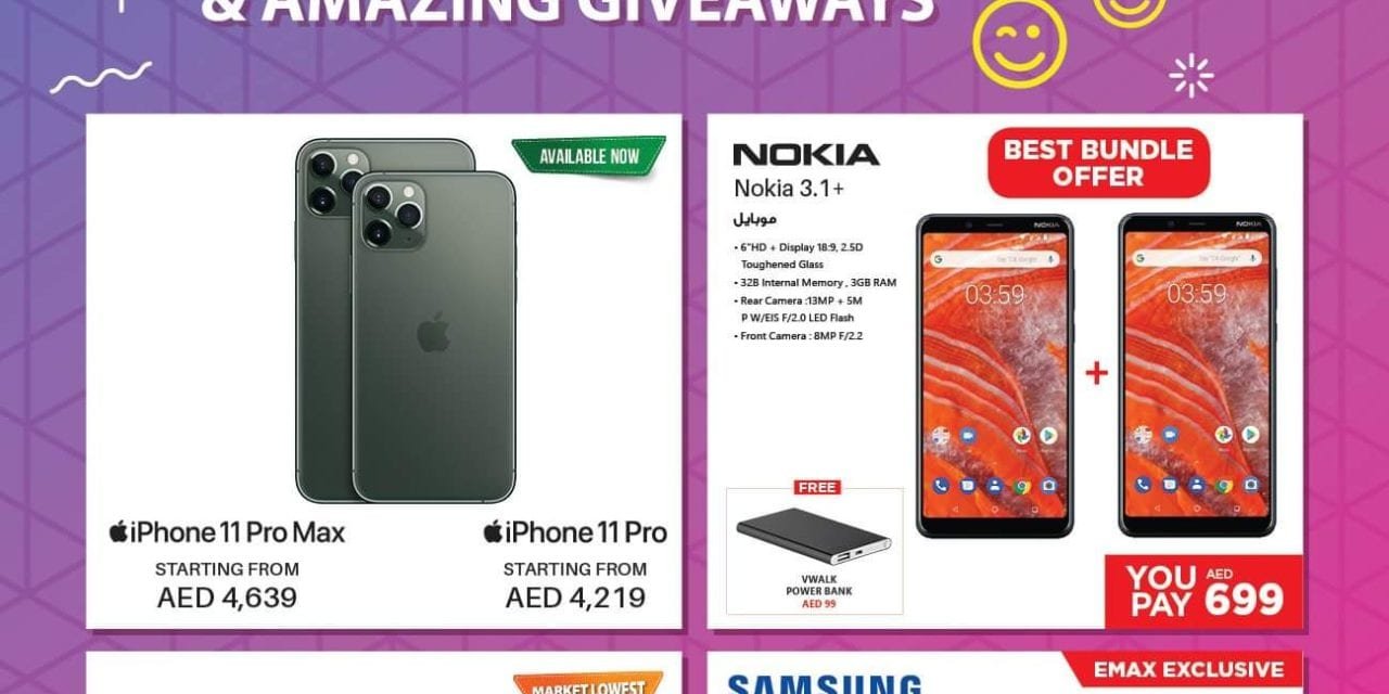 Happy Deals Emax stores