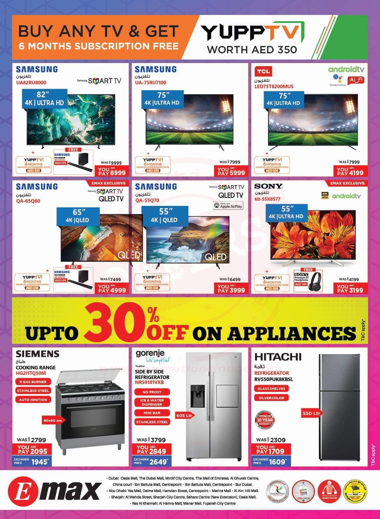 FB IMG 1570717900265 Happy Deals Emax stores