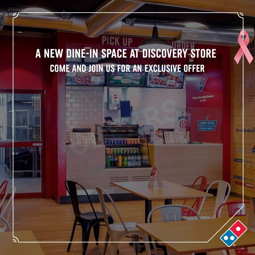 FB IMG 1571046457968 Domino’s Discovery branch. Buy 1 pizza and get 2 pizza FREE