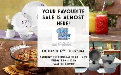 Hadi Warehouse Sale 2019