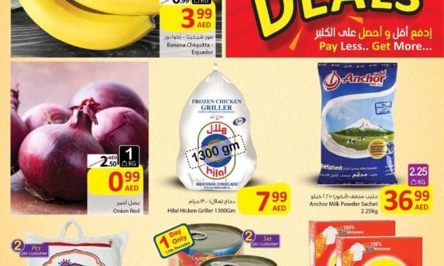 Amazing Weekend Offers Ajman Markets Cooperative
