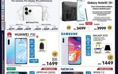 Sharaf DG October Fest Deals