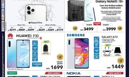 Sharaf DG October Fest Deals