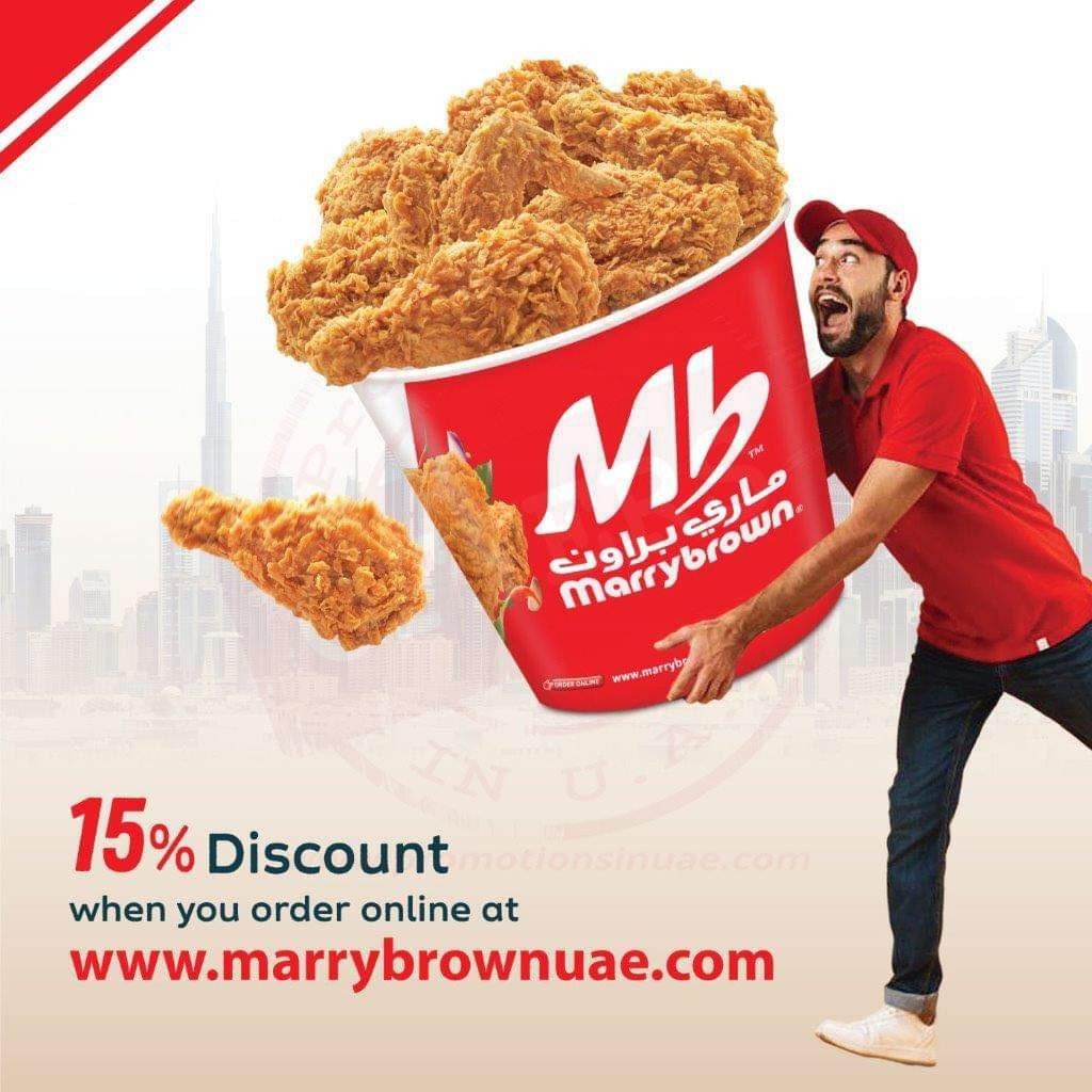 FB IMG 1571652484723 Enjoy 15% Discount when you order online at Marrybrown UAE