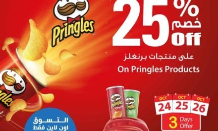 25% off on all Pringles products
