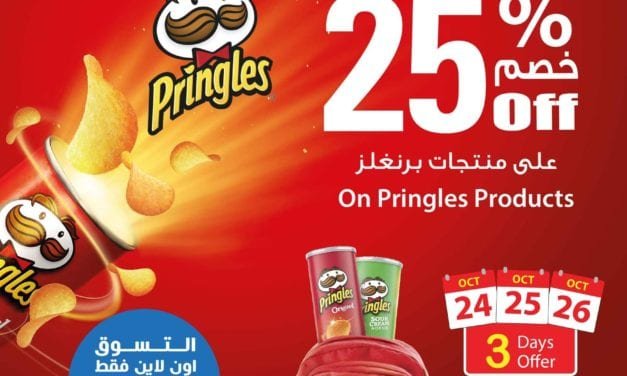 25% off on all Pringles products