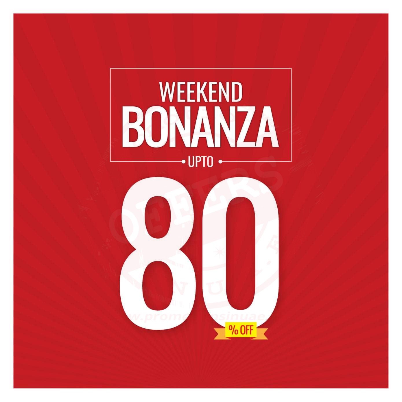 FB IMG 1571902730231 Weekend Bonanza is here! Get upto 80% off at Danube home