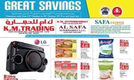 K.M.TRADING SUPER LOW PRICES