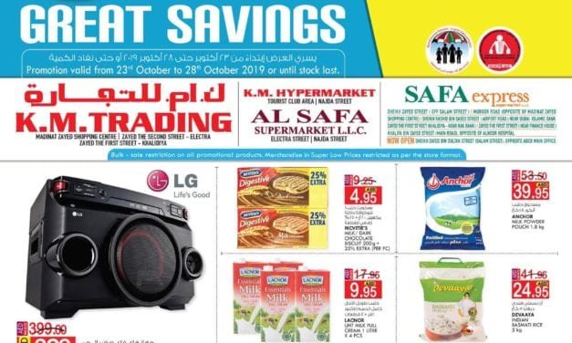 K.M.TRADING SUPER LOW PRICES