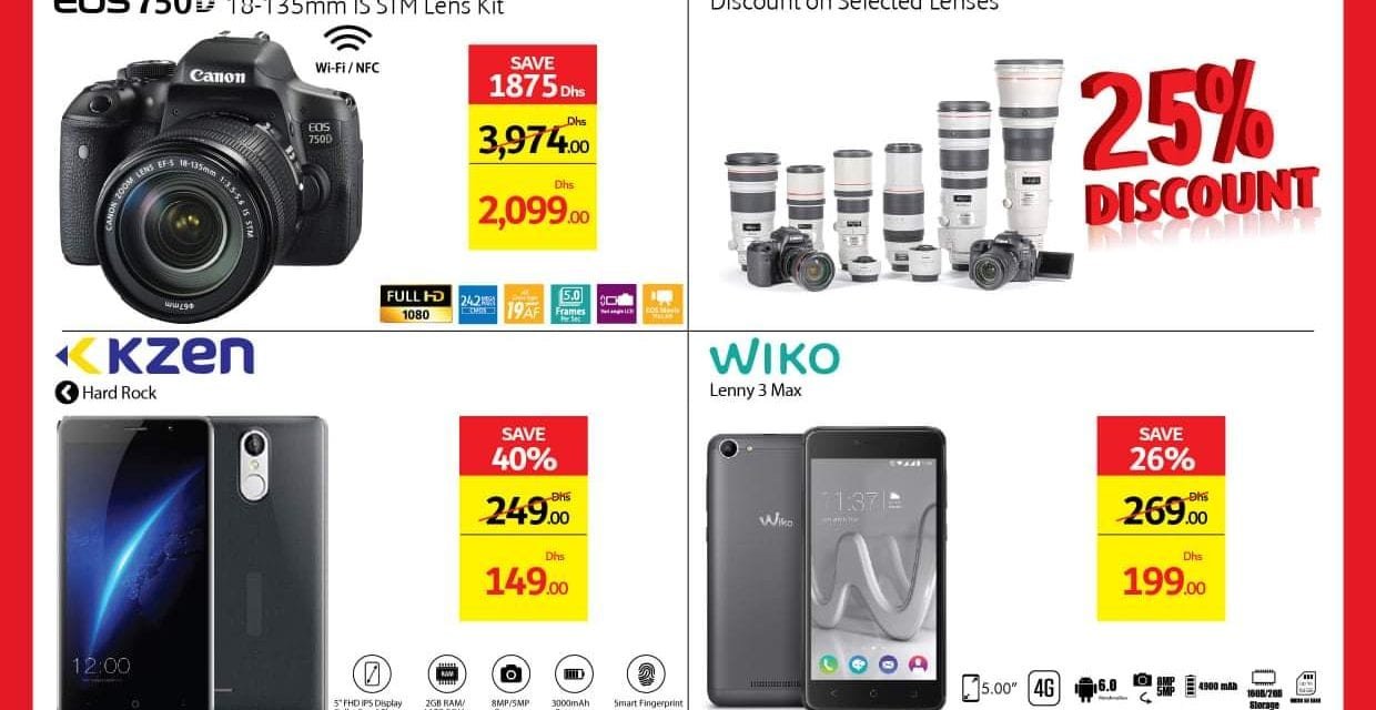 National Store SUMMER SALE ? Upto 70% OFF