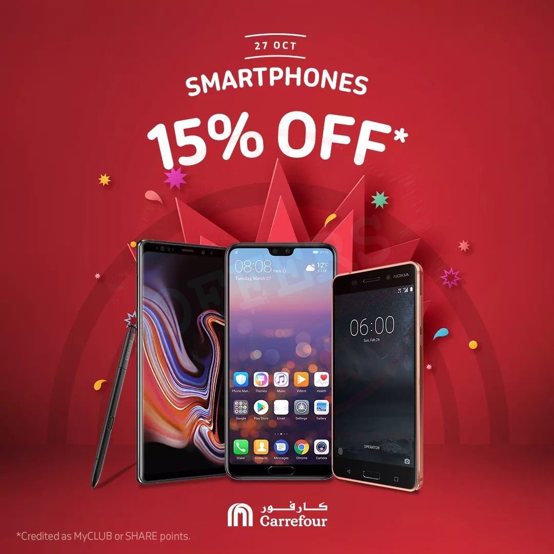 FB IMG 1572156572797 Enjoy 15% OFF on smartphones. Shop at Carrefour