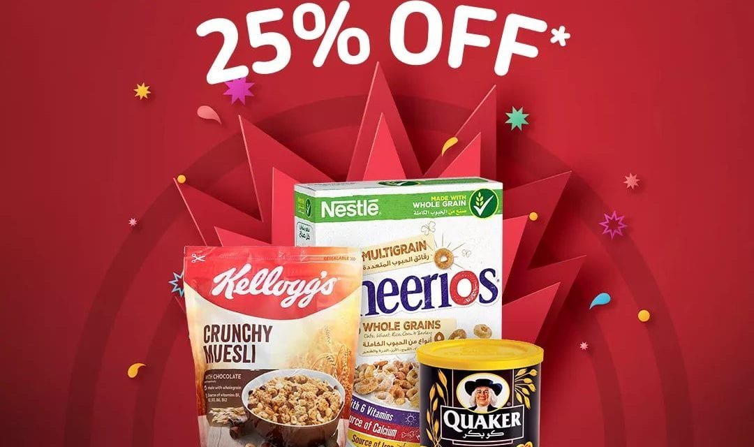 Enjoy 25% OFF on cereals today at Carrefour