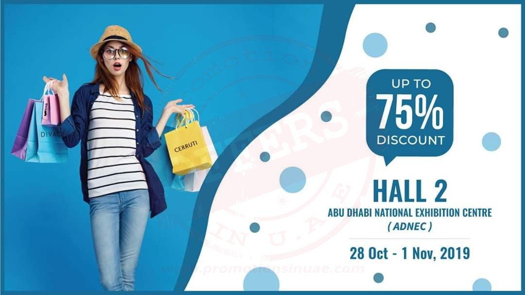 FB IMG 1572338712099 Shop brands at an affordable price FREE ENTRY CBBC Sale