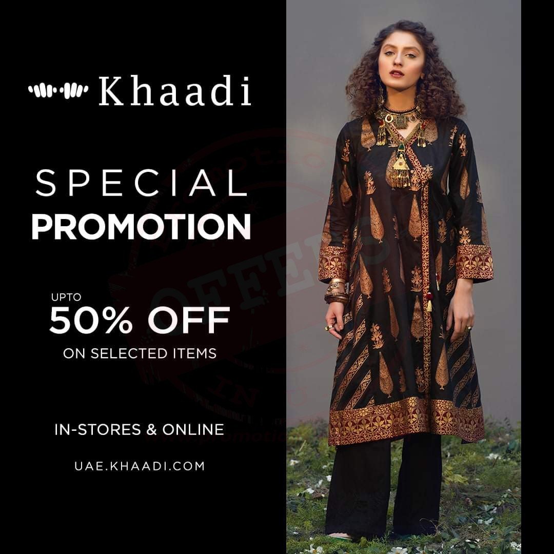 FB IMG 1572355004234 The Khaadi Promotion is on. up to 50% off