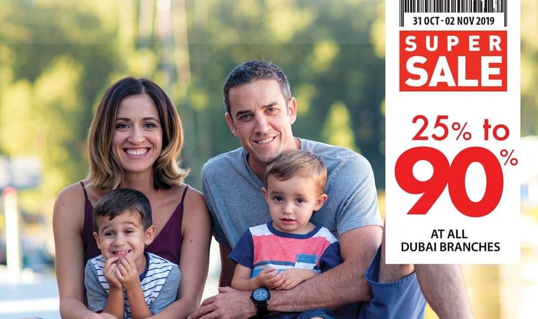 3 Day Super Sale!!! Up to 25% to 90% Off at Shoes4us