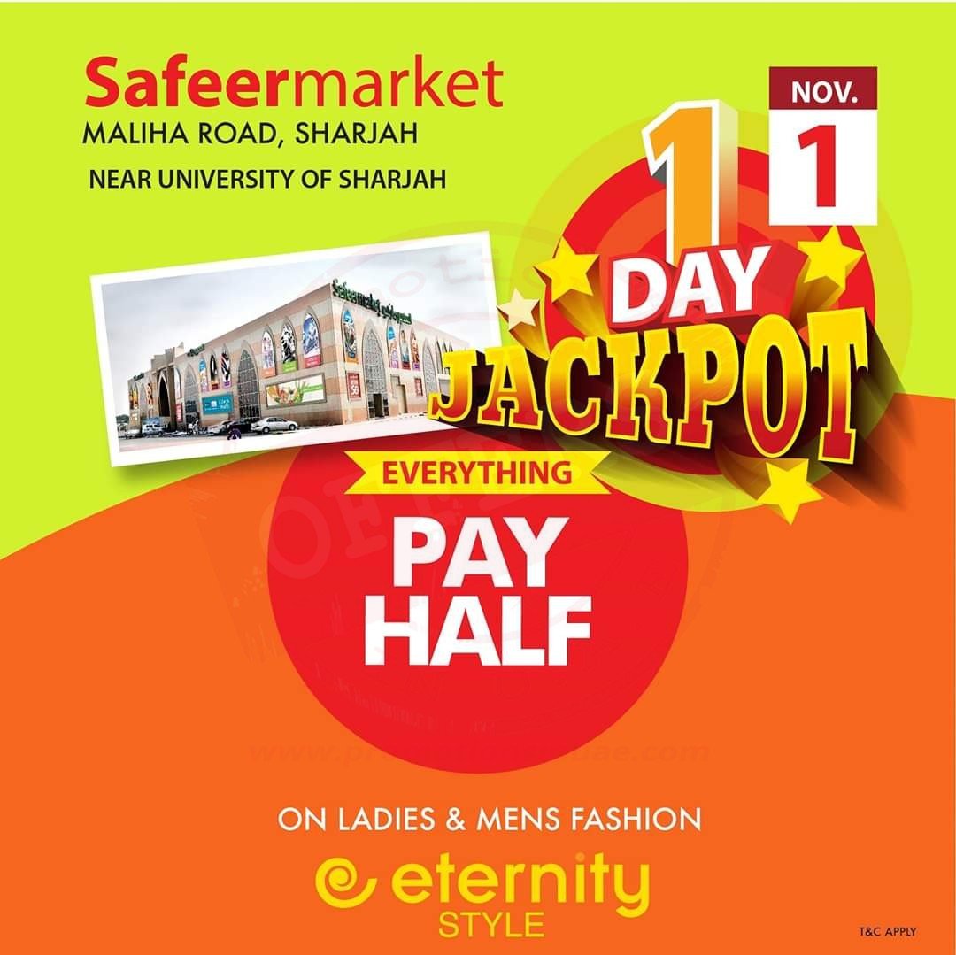 FB IMG 1572502650994 One day Jackpot Offer! Eternity Style