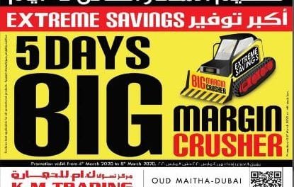 K.M.Trading BIG MARGIN CRUSHER OFFER Dubai