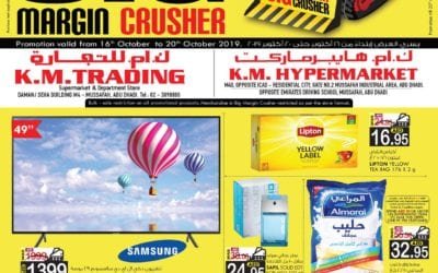 K.M.Trading BIG MARGIN CRUSHER OFFER Mussafah Abu Dhabi
