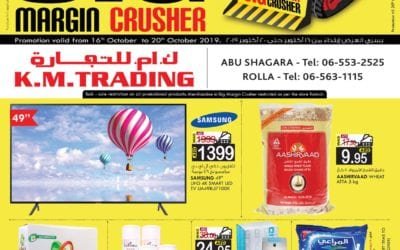 K.M.Trading BIG MARGIN CRUSHER OFFER SHARJAH (Abu shagara and Rolla )