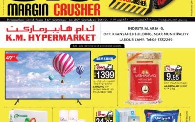 K.M.Trading BIG MARGIN CRUSHER OFFER Sharjah Industrial Area