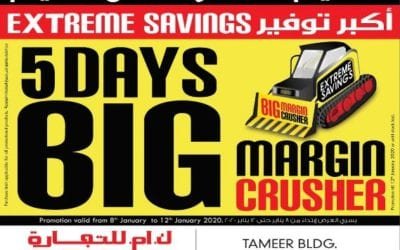 K.M.Trading BIG MARGIN CRUSHER OFFER Ajman