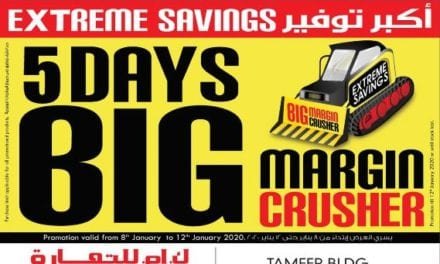 K.M.Trading BIG MARGIN CRUSHER OFFER Ajman