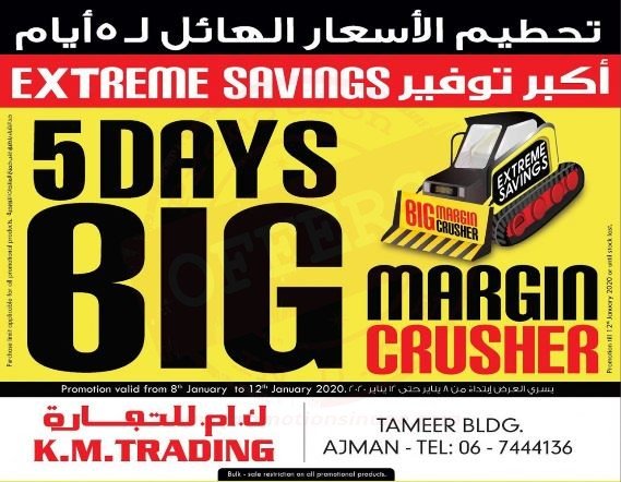 K.M.Trading BIG MARGIN CRUSHER OFFER Ajman