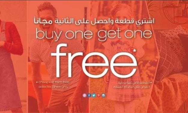 Matalan’s BUY 1 GET1 FREE