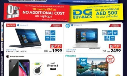 Sharaf DG October Fest Offer