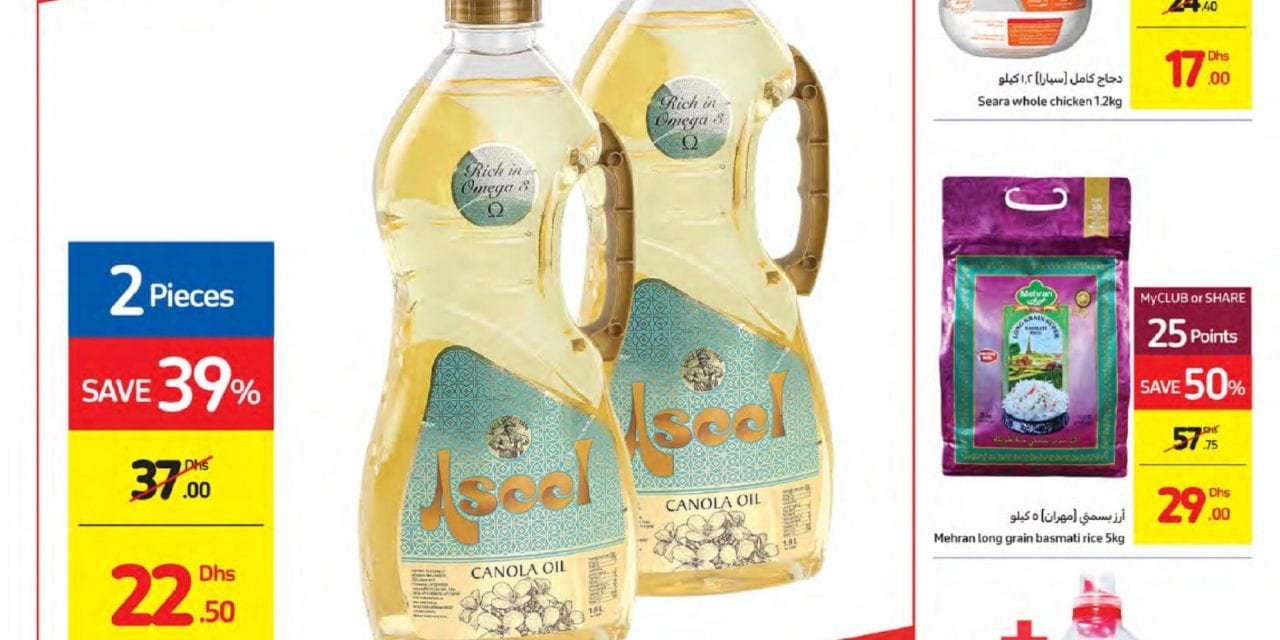 Carrefour Week’s Deals