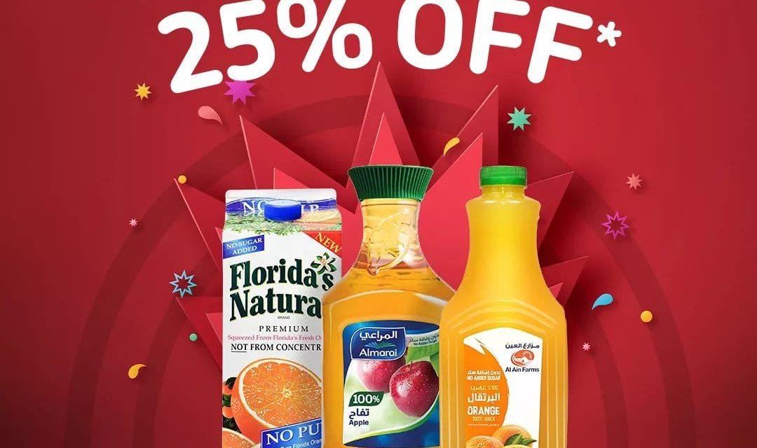 Enjoy 25% OFF on fresh juice today only at any Carrefour