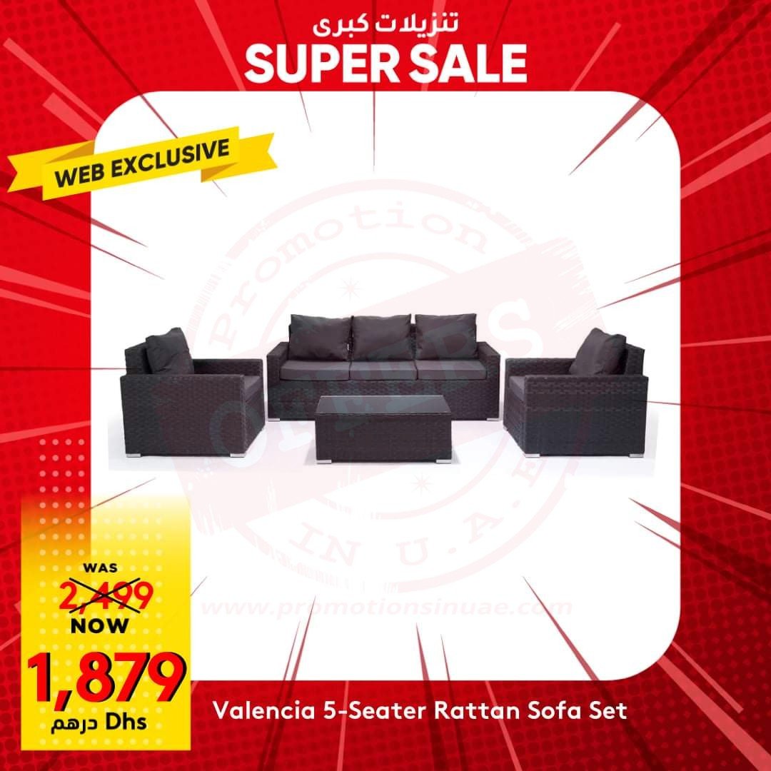 FB IMG 1572691449004 Super Sale! Up to 60% off Al Futtaim ACE