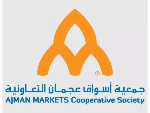 Amazing “One Day” Offer!! Ajman Coop