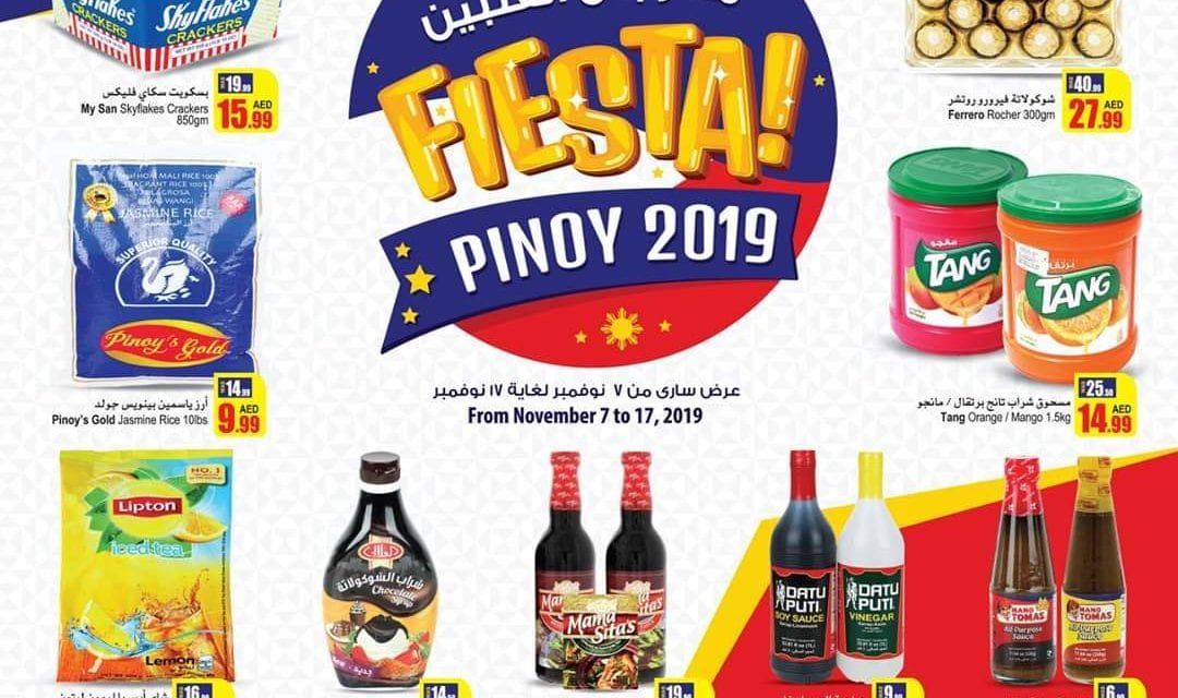 PINOY FIESTA 2019 at Ansar Gallery and Ansar Mall