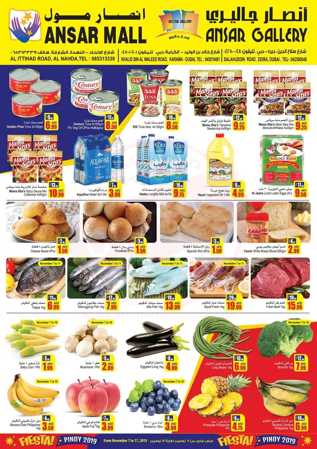 FB IMG 1573110588154 PINOY FIESTA 2019 at Ansar Gallery and Ansar Mall