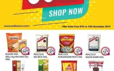 Al Adil Weekend offer up to 50% off.