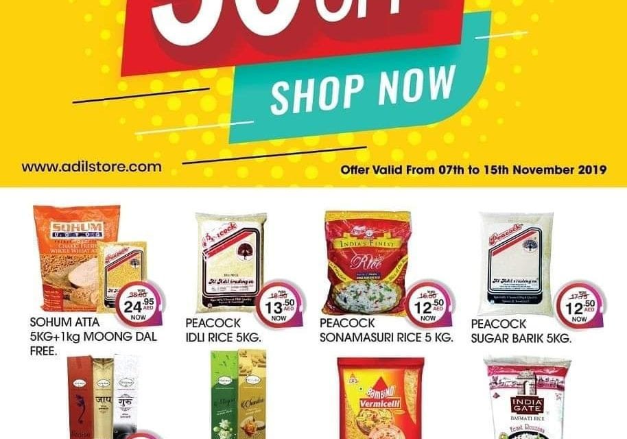 Al Adil Weekend offer up to 50% off.