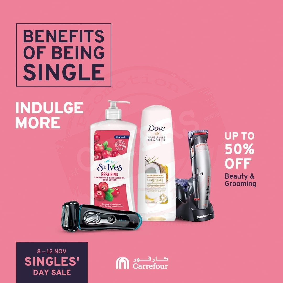 FB IMG 1573326362167 Up to 50% OFF on beauty and grooming products! AtCarrefour