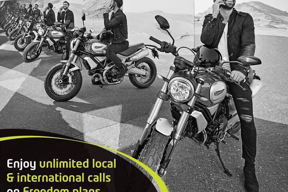 Etisalat FreedomPlans <br>Plan 2️⃣