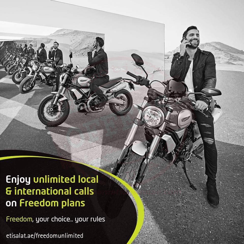 FB IMG 1573567723372 Etisalat FreedomPlans <br>Plan 2️⃣