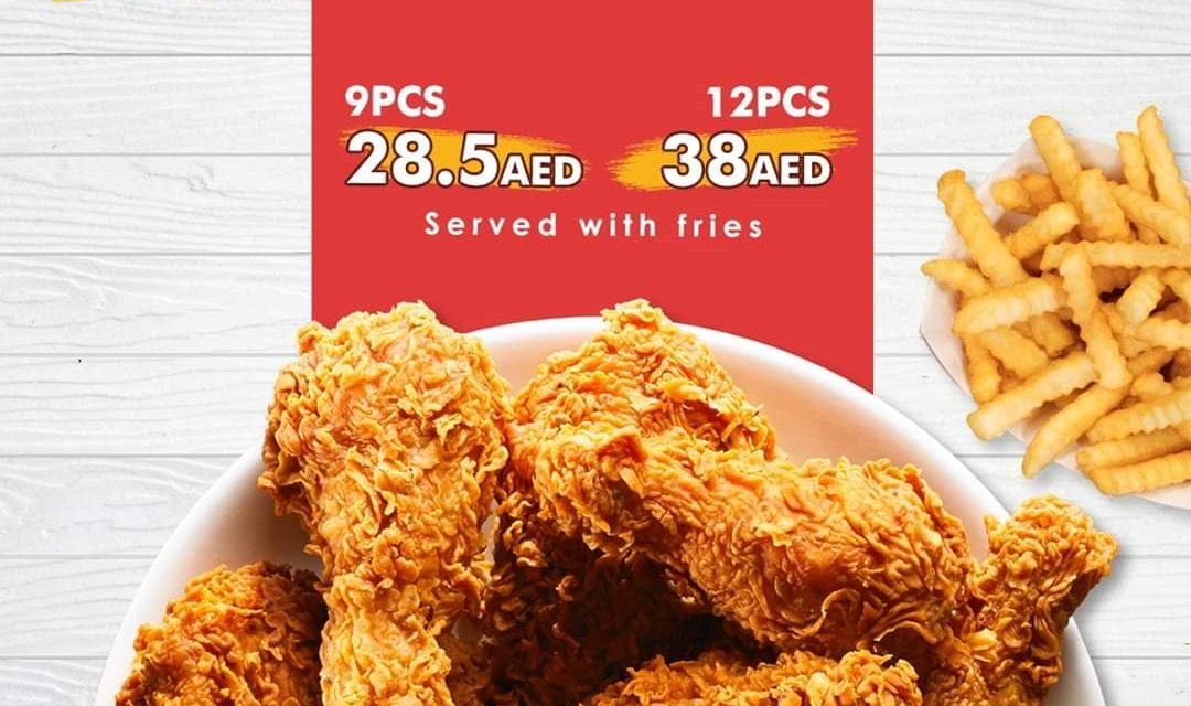 TexasChickenUAE Share The Crunch