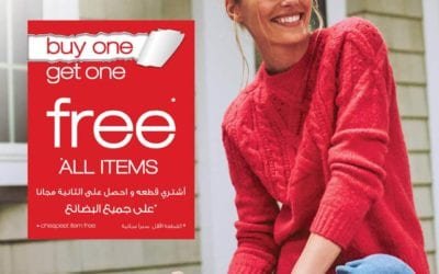 BUY 1 GET 1 FREE at Matalan Stores