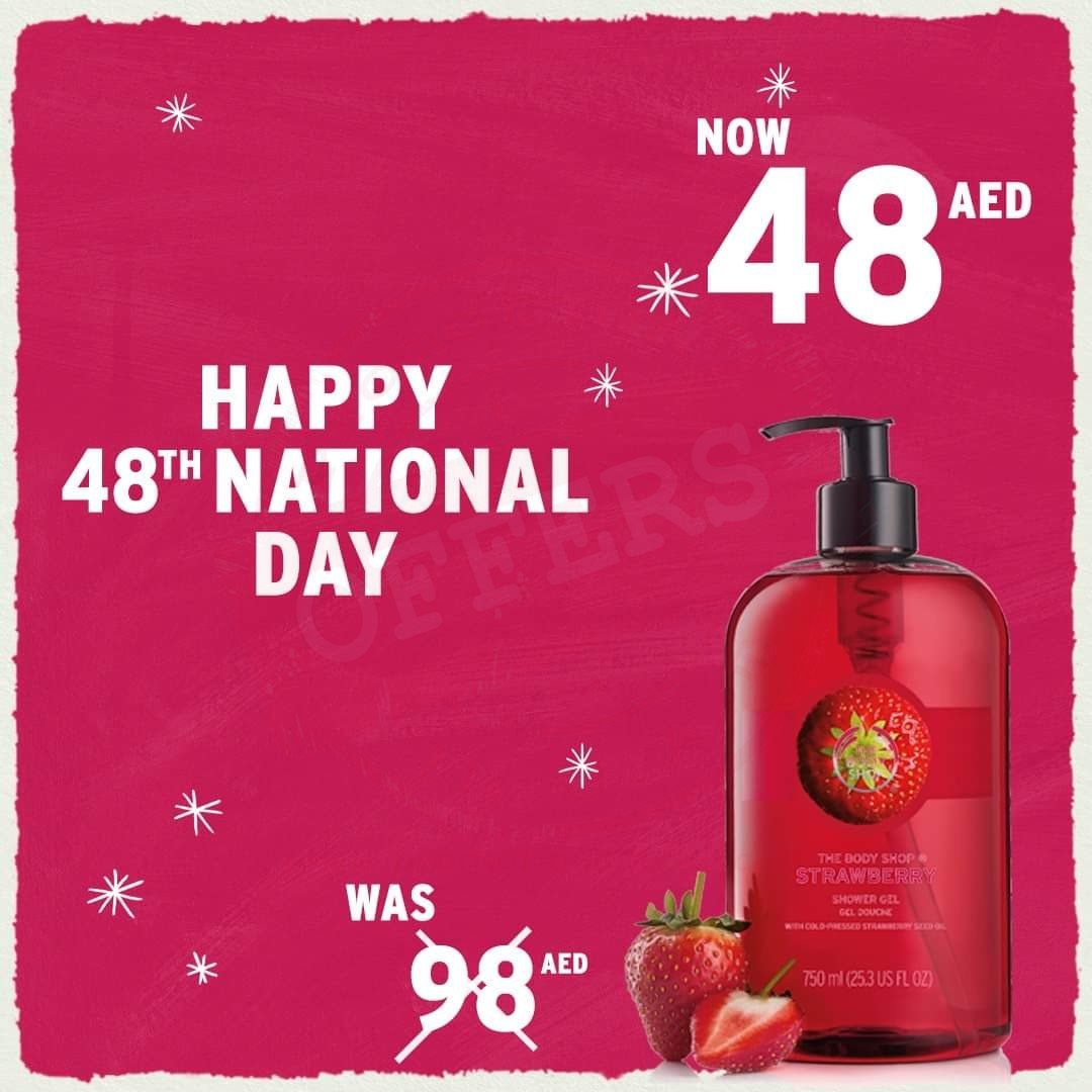 FB IMG 1574940065791 48th National Day Offer is available at The Body Shop UAE